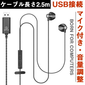 p\R Cz Cz USB }CNt L PCp zoom Sw wbhZbg XeICz m[gp\R wbhtH ʘb\ ʒ P[u2.5m yʖ^wbhz