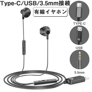 }CNtLCz Kimwood Cz L HiFiXeITEh 3.5mm/USB/TYPE-Cڑ ʒ ʘbΉ CtH mCYLZ iPhoneAiPadAAndroidgѓdbAMP3Am[gp\RAR