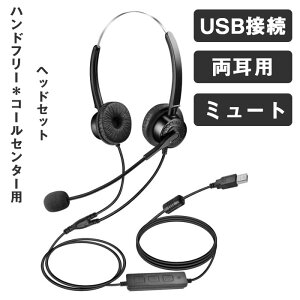 wbhZbg USB p ~[g mCYLZO}CNtƃI[fBI rWlXAwbhtH ݑΖ/R[Z^[/Webc/rfI`bgp Cz Ăȉb y