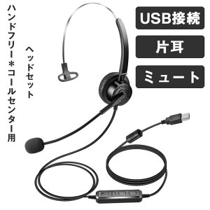 wbhZbg USB Ўp ~[g mCYLZO}CNtƃI[fBI rWlXAwbhtH ݑΖ/R[Z^[/Webc/rfI`bgp Cz Ăȉb y