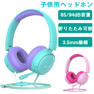 qpwbhz 85/94dBʓiK~bg LbY wbhtH 3.5mmڑ L VFAWbN }CN𓋍 ʒ L|[g 킢 Sȉʂ̑ϋv̂ IC[LbYw