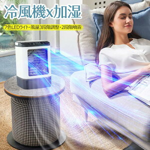 c ^  ╗ 3iK 7FLEDCgt ^ ╗@  ^N[[ ~j N[[ ╗@ uԗp 1䑽  @\ iCgCg ㉺px ɍ׃~Xg 