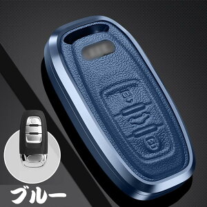 AEfB p X}[gL[P[X L[P[X L[z_[ L[Jo[ ~+v 3{^ AEfB p݌v Audi TT R8 A3 S3 A4 8K A5 8T S5 A6 S6 C7 A6LɓKp L[P[XAEfB L[z_[