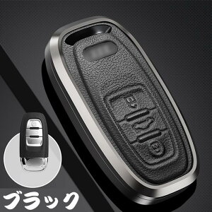 AEfB p X}[gL[P[X L[P[X L[z_[ L[Jo[ ~+v 3{^ AEfB p݌v Audi TT R8 A3 S3 A4 8K A5 8T S5 A6 S6 C7 A6LɓKp L[P[XAEfB L[z_[