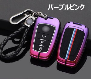 g^p Ή Toyota X}[gL[P[X L[Jo[ L[z_[ Toyota C-HR V^ NE 50n vEX 70J hN[U[ vh 150  V^nA[ 80n OG[X ~C 