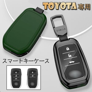 g^ p X}[gL[P[X L[P[X L[z_[ L[Jo[ i+TPU+ABS TOYOTA V^ VG^ X YARIS }[NX CG[[xMARK X Yellow Label ~C MIRAI -HR vEX