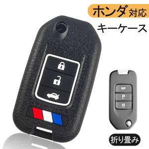 z_ p L[P[XX}[gL[P[X 3{^܂ L[obO R L[P[X Sʕی VR X}[g L[P[X honda S660 F[ IfbZC XebvS tBb