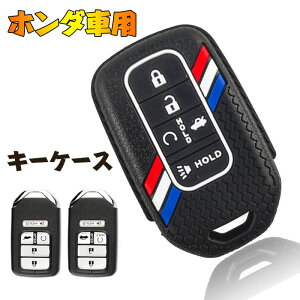 L[P[X z_ p X}[gL[P[X L[Jo[ i VR Sʕی Honda AR[h VrbN CR-V CRV pCbg pX|[g CTCg EX EX-L 5{^ ɓKp L[P[X