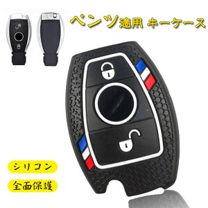 L[P[X xc p X}[gL[P[X Mercedes Benz L[Jo[  VR G肢 2{^ ZfX xc KFA/B/C/E/G/S/V NX CLA CLS GLA GLC GLE GLS SLC AMG GT NXɓKp X