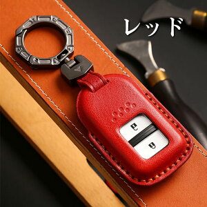 �L�[�P�[�X �z���_ ��p �X�}�[�g�L�[�P�[�X HONDA �L�[�J�o�[ �L�[�z���_�[ ���� ���v �z���_ �V�^ WR-V WRV �V�^�t���[�h �V�^�t�B�b�g ���F�[�� RU�n �V�r�b�N10��� �X�e�b�v���S��RP1 RP2 RP3 RP4