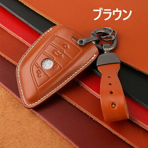 BMW ��p �X�}�[�g�L�[�P�[�X�L�[ �z���_�[ �L�[�J�o�[ �L�[�z���_�[ ���� �{�v bmw 1 2 3 4 5 6 7 8�V���[�Y 218i 220i 225i 240i M235i F22 F23 F45 F46 ���ɓK�p �����R���L�[ �P�[�X �ԗp