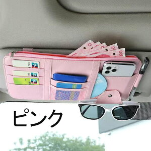  ToCU[|Pbg  ToCU[ [ PU U[ ԗp[obO @\|Pbg CD {[y X}z TOX J[h P[u Cz y Kl ̎ Ԍ  t