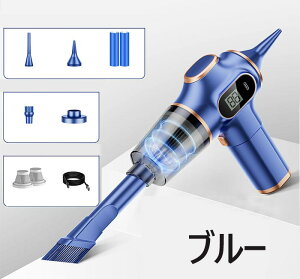 |@  R[hX nfBN[i[ @\~j|@  Ɨp ^|@ 500PA͋z USB[d y ԗp|@ 䑽 ރmY /z/C/C 