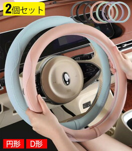 nhJo[ ėp  XeAOJo[ F2Zbg O^ D^ U[ bV ʋC悢 h~ I[V[YΉ ʎ nh یJo[ JX^ p[c AN