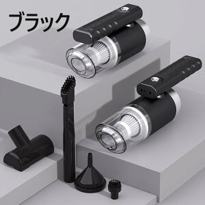  |@ R[hX ܂ ԓ Ɨp̃~j|@ LEDt nfBN[i[ 7000Pa ͋z/^/ԉғ/USB[d 䑽 Ɩp/L[{[h|/ԓ|/Ƌ/ybgё|/