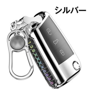 L[P[X tHNX[Q p X}[gL[P[X L[Jo[ L[z_[  TPU tHNX[Q 3{^ p VW St/|/pT[g/WFb^/VbRɓKpL[P[