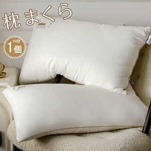  ܂ Q 1    񂪒ɂȂȂ ̍\  Ή   _炩 ʋC RۖhL h_j  