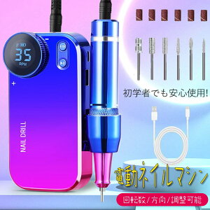 lC}V dlC}V USB[d 3500MAH LCD dlCPALbg /]؂ւ 6̃rbgt lCh lCPA Ô珈  ܖ Tp S҉