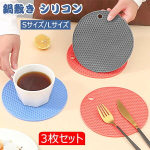 ~ VR ~ ی` 3Zbg ϔM _ ~ ݂艺 VR WJ ~g VR}bg u ϔM k 􂦂 CeA Lb` }bg }bg Eh Lb`G 