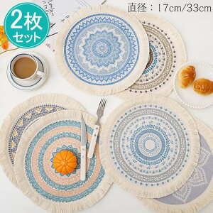 `}bg F2Zbg `}bg e[uEFA tW k  Ȏ ҂ݕ jbg jbeBO ی^ ؂₩ ͋C `}bg v[X}bg e[uEFA {w