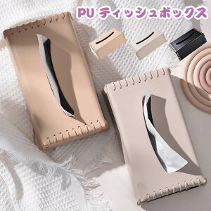 y[p[^IP[X eBbVP[X PUU[ eBbV e  Vv x[VbN rO xbh[ Lb` ʏ Ԃ̒ ֗ g₷ K  ItBX 