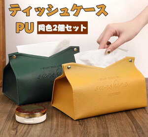 {bNXeBbVP[X F2Zbg eBbVP[X eBbV PUU[ [ BOX P[X e  [^ Vv x[VbN rO xbh[ Lb` ʏ Ԃ̒ 