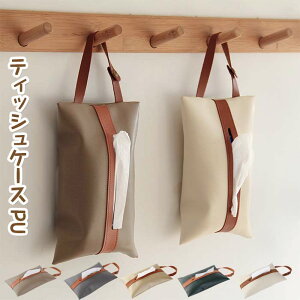 Ǌ| eBbVP[X PUU[ ݂艺  eBbVJo[ ԗp Lb` rO PUU[ eBbVJo[ k 킢 \tgeBbVJo[ \tgeBbVP[X ȃXy