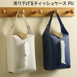 eBbVP[X ݂艺  eBbVJo[ Ǌ| PUU[ k 킢 k Ǌ| eBbVJo[ tFCNU[ eBbV P[X ԗpeBbVP[X {bNXeBbV