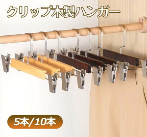 NbvnK[ VRؐY{nK[ 5{ 10{ XJ[gnK[ pc {gX XbNX V[Y ߗ ^h~ ~ ߉\ p ̓Nbv [ ȃXy[X