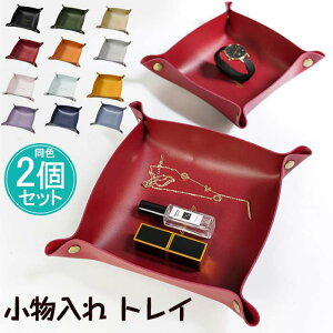  gC PVC ANZT[gC (F2Zbg) [{bNX ܂ݎ R[ U[ u CeA ֎[ u X}z Kl rv w WG[ ANZ