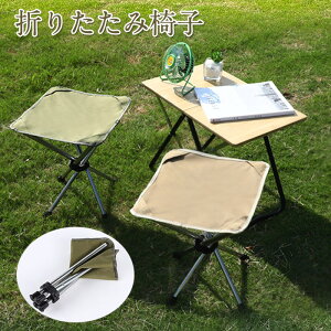 AEghA`FA Lv ܂肽݈֎q ܂肽݃Xc[ lpXc[ y RpNg ω׏d100kg ܂݈֎q A~ ^ nCLO [`FA h AEghA`FA