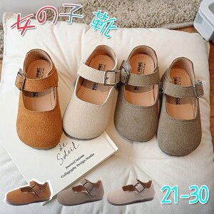 ̎q C t LbY tH[} C LbY V[Y ̎q qC LbYC sAm\ C  w  Ǝ ̎q tH[} C LbY 21-30