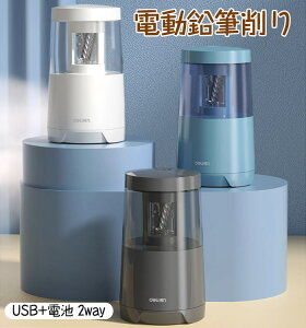 M d dr/USB 2wayd 6.9-8mmM FM p ҂ fbT p j̎q ̎q v[g q w Vw wj w rOwK M d ҂