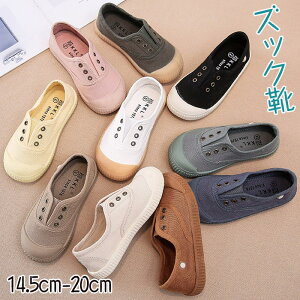 Xj[J[ LbY LbY YbNC [V[Y ̎q j̎q LoXC tďH~ qC V[Y YbNC JWAV[Y JWA 킢  ct ۈ牀 ʉ 14.