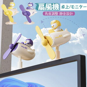 @ ~jt@ USB@ j^[t@ @ 2WAY px y 킢 ^@ @ MǑ΍ t@ y ^ ~j@ usbt@