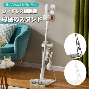 dyson |@ X^h _C\ X^h N[i[X^h Ď[ |@ N[i[X^h Ď[ R[hX|@ X^h tc[[ sv gȒP