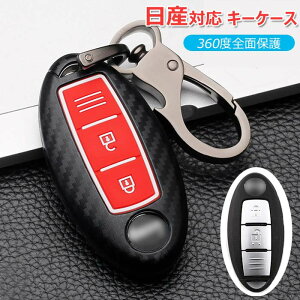 L[P[X Y Ή X}[gL[P[X NISSAN L[z_[ L[Jo[ J[[g L[Jo[P[X Y GNXgC Zi m[g XJCC LVJCJ10 J11X-Trail t31t32L