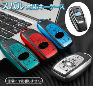 �X�o�� �Ή� �L�[�P�[�X SUBARU �X�}�[�g�L�[�P�[�X �X�o�� �L�[�J�o�[ �L�[�z���_�[ TPU�� �h�o �ϏՌ� �X�N���b�`�h�~ ���� ���� ���h�~ 360�x�S�ʕی� B4 �C���v���b�T G4 K15 WRX S4 STI XV Outback For