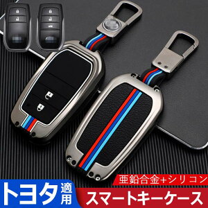 Toyota Ή L[P[X g^ X}[gL[P[X Toyota L[Jo[ L[z_[ g^ V^nA[ 80n OG[X ~C MIRAI nCbNX GUN125 hN[U[200n X YARIS 