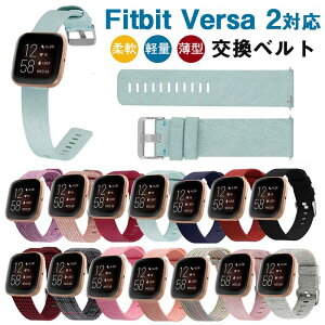 Fitbit Ή oh xg Fitbit Versa 2 oh xg YbN z ʋ 킢 tBbgrbg versa2 rvxg p xg ւxg YbN  i versa2 xg J