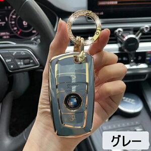 L[P[X BMW Ή X}[g L[ P[X L[Jo[ L[ی L[z_[ BMW 1 2 3 5 6 7 8 V[Y X1 X2 X3 X4 X5 X6 X7 Z4 p  TPU X^CbV    h~ IV L[VF