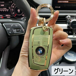 L[P[X BMW Ή X}[g L[ P[X L[Jo[ L[ی L[z_[ BMW 1 2 3 5 6 7 8 V[Y X1 X2 X3 X4 X5 X6 X7 Z4 p  TPU X^CbV    h~ IV L[VF