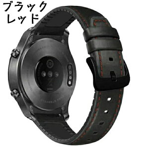 Huawei �Ή� �o���h �����x���g Huawei Watch 2 �o���h Huawei Watch GT �o���hHuawei WatchGT2�o���h honor magic�o���h22mm�����o���h�{�v+�V���J�Q�� Huawei Watch GT/GT2 �x���g �t�@�[�E�F�C �E�H�b�` GT 2 22mm����