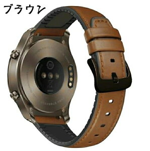 Huawei �Ή� �o���h �����x���g Huawei Watch 2 �o���h Huawei Watch GT �o���hHuawei WatchGT2�o���h honor magic�o���h22mm�����o���h�{�v+�V���J�Q�� Huawei Watch GT/GT2 �x���g �t�@�[�E�F�C �E�H�b�` GT 2 22mm����