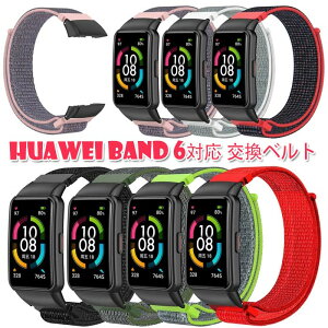 HUAWEI Band 6 Ή oh xg t@[EFC Band 6 EFAu[EX}[gEHb`  oh iCf X|[c xg t@[EFC oh 6 p xg ȒP ֗ 