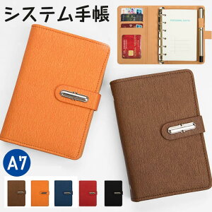 VXe蒠 A7  m[g Jo[ U[ L s蒠 A7TCY rWlX  [Y[t 6 XItBXpi ƋLOi ސE AE ij v[g