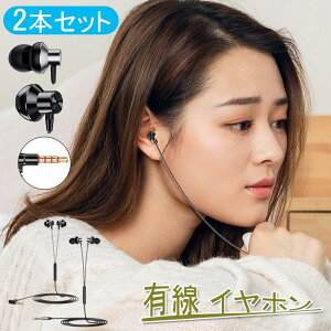 L Cz 3.5mm 2{Zbg wbhz L Cz  }CNt Rt wbhz RpNg Չ  wbhz }CNt pcp p\R }CN CtH Xe