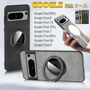 Google Pixel 8 pro Ή P[X یJo[ sNZ 7P[X Google Pixel 8Pro/Pixel 8/Pixel 7A/Pixel 7Pro/Pixel 7/Pixel 6Pro/Pixel 6A/ Pixel 6 P[X Nt 360°] X^h }Olbg CX [dΉ 