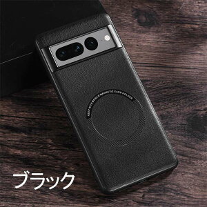 Google Pixel 8 7a 7 6a Kp P[X wʃJo[ TPU+PUU[ CX[dΉ ϏՌ Sʕی O[O sNZ X}zP[X Google Pixel 5/pixel 6A/Pixel 6/Pixel 6pro/7A/Pixel 7/Pixel 7pro/pixel 8/pixel 8pro/pixe