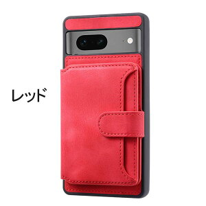 Google Pixel 8 7a 7 6a 適用 ケース 手帳型 カバー TPU+PUレザー グーグル 手帳型ケース スタンド機能 カード収納 耐衝撃 マグネット Google pixel 8/pixel 8pro/6A/pixel 7/pixel 7pro/pixel 7A スマホケース 携帯 カ